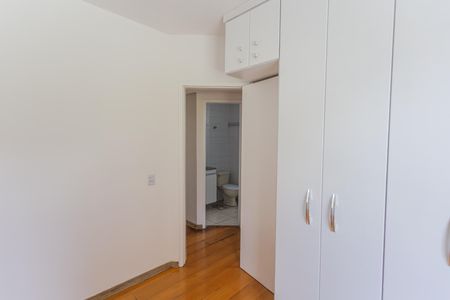 Apartamento para alugar com 60m², 2 quartos e 1 vagaQuarto 1