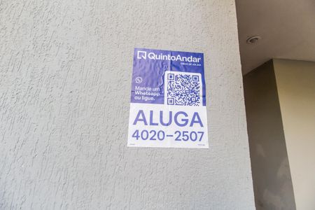 Casa de condomínio para alugar com 460m², 3 quartos e 4 vagas Casa de condomínio para alugar com 460m², 3 quartos e 4 vagasVista da Rua