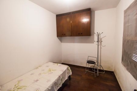 Casa de condomínio para alugar com 460m², 3 quartos e 4 vagas Casa de condomínio para alugar com 460m², 3 quartos e 4 vagasQuarto de Serviço