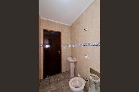 Casa para alugar com 150m², 2 quartos e 1 vagaBanheiro Social 2