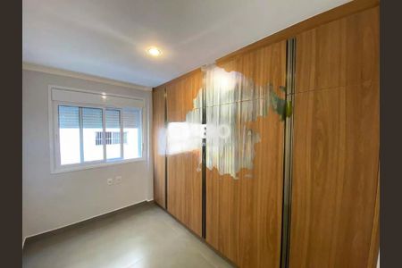 Apartamento à venda com 77m², 2 quartos e 1 vaga Apartamento à venda com 77m², 2 quartos e 1 vagaFoto 11