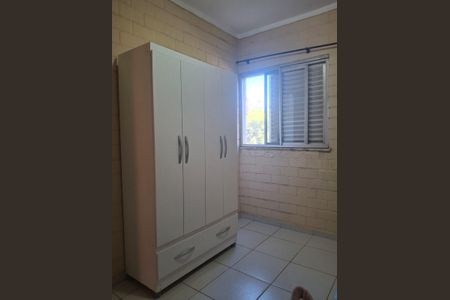 Apartamento para alugar com 2 quartos, 50m² em Taquaral, Campinas