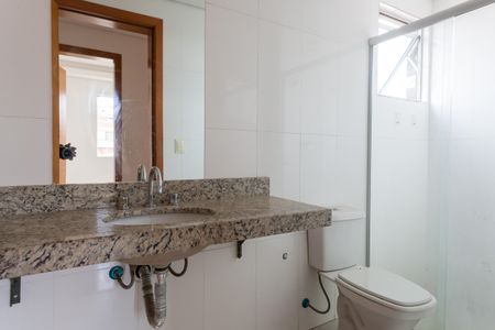 Apartamento à venda com 110m², 3 quartos e 2 vagasBanheiro Social