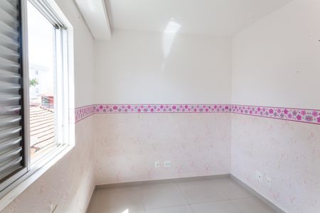 Apartamento à venda com 110m², 3 quartos e 2 vagasquarto 1