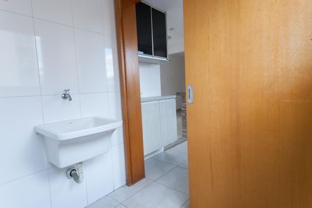 Apartamento à venda com 110m², 3 quartos e 2 vagasÁrea de Serviço