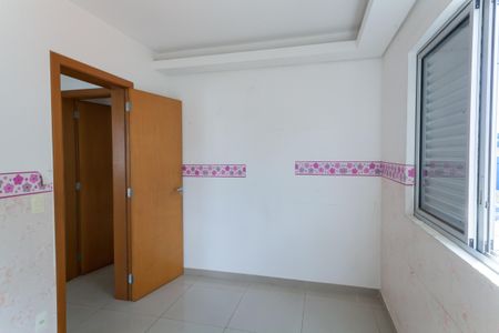 Apartamento à venda com 110m², 3 quartos e 2 vagasquarto 1