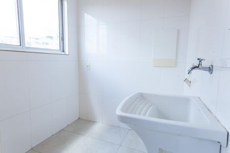 Apartamento à venda com 110m², 3 quartos e 2 vagasÁrea de Serviço