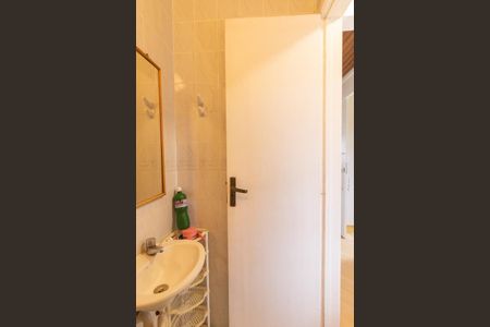 Apartamento para alugar com 47m², 2 quartos e 1 vagaBanheiro Social