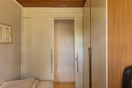 Apartamento para alugar com 47m², 2 quartos e 1 vagaQuarto 1