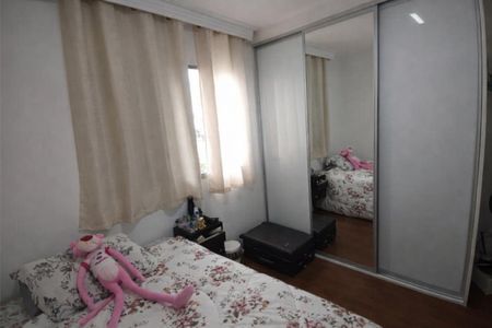 Apartamento à venda com 60m², 2 quartos e sem vagaQuarto 2