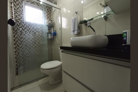 Apartamento à venda com 60m², 2 quartos e sem vagaBanheiro Social