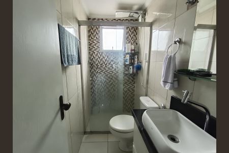 Apartamento à venda com 60m², 2 quartos e sem vagaBanheiro Social