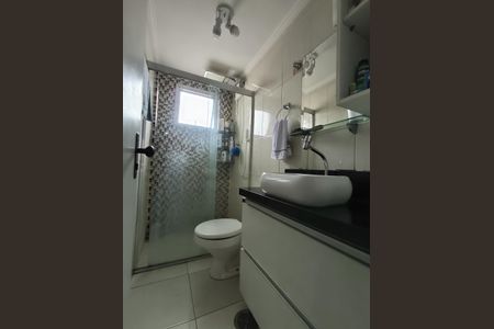 Apartamento à venda com 60m², 2 quartos e sem vagaBanheiro Social