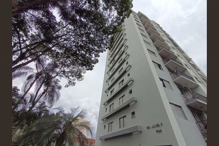 Apartamento à venda com 60m², 2 quartos e sem vagaÁrea comum