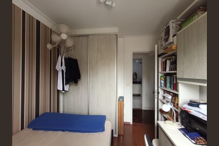 Apartamento à venda com 60m², 2 quartos e sem vagaQuarto