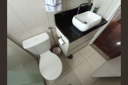 Apartamento à venda com 60m², 2 quartos e sem vagaBanheiro Social