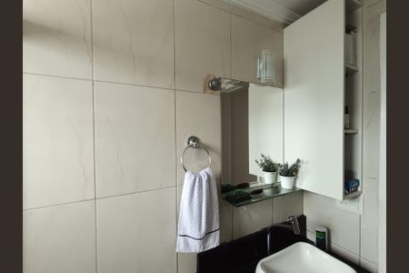 Apartamento à venda com 60m², 2 quartos e sem vagaBanheiro Social