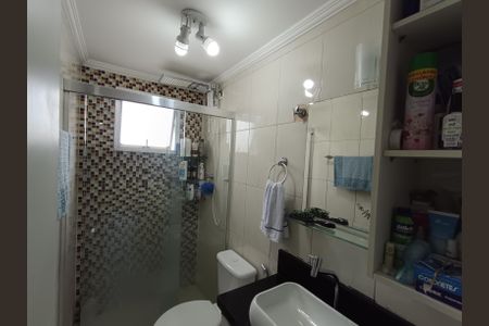 Apartamento à venda com 60m², 2 quartos e sem vagaBanheiro Social