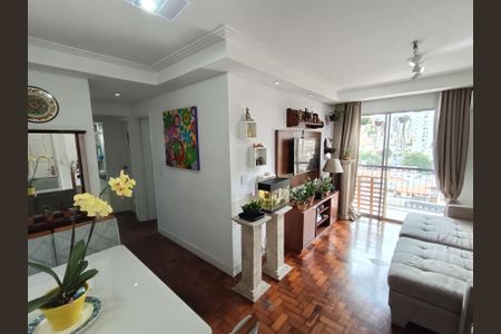 Apartamento à venda com 60m², 2 quartos e sem vagaSala