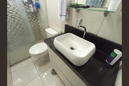 Apartamento à venda com 60m², 2 quartos e sem vagaBanheiro Social