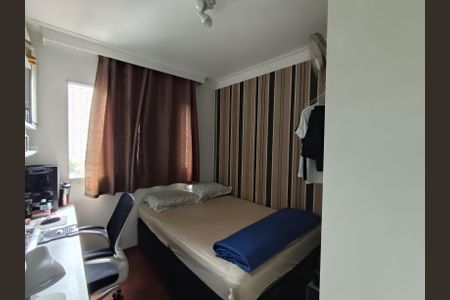 Apartamento à venda com 60m², 2 quartos e sem vagaQuarto