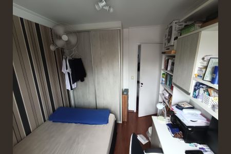 Apartamento à venda com 60m², 2 quartos e sem vagaQuarto