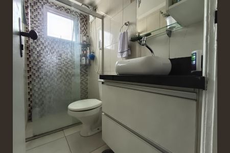 Apartamento à venda com 60m², 2 quartos e sem vagaBanheiro Social