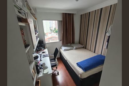 Apartamento à venda com 60m², 2 quartos e sem vagaQuarto