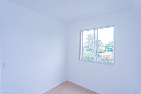 Apartamento para alugar com 28m², 2 quartos e sem vagaQuarto 1