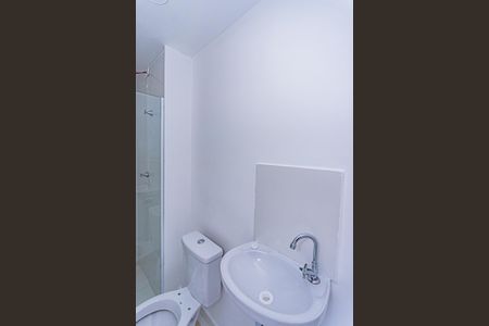 Apartamento para alugar com 28m², 2 quartos e sem vagaBanheiro