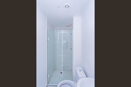 Apartamento para alugar com 28m², 2 quartos e sem vagaBanheiro