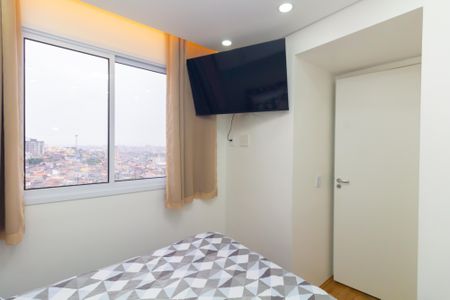 Apartamento à venda com 40m², 2 quartos e sem vagaQuarto 1