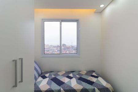 Apartamento à venda com 40m², 2 quartos e sem vagaQuarto 2