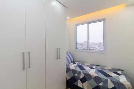 Apartamento à venda com 40m², 2 quartos e sem vagaQuarto 2