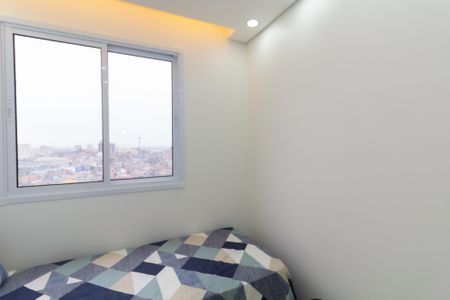 Apartamento à venda com 40m², 2 quartos e sem vagaQuarto 2