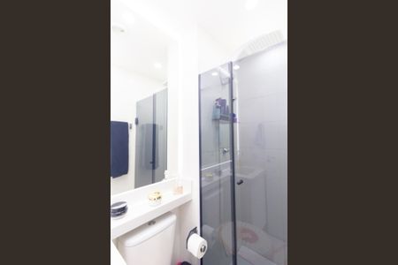 Apartamento à venda com 40m², 2 quartos e sem vagaBanheiro