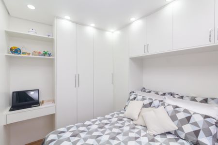 Apartamento à venda com 40m², 2 quartos e sem vagaQuarto 1