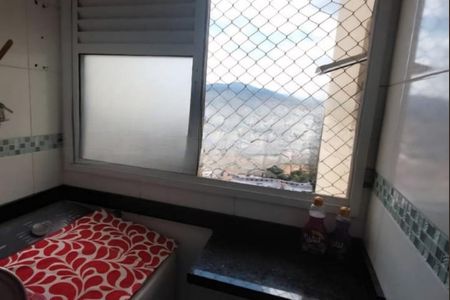 Apartamento à venda com 65m², 3 quartos e sem vagaVISTA PARA SERRA DA CANTAREIRA