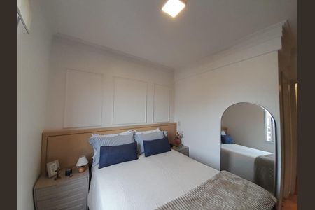 Apartamento à venda com 3 quartos, 88m² em Centro, Santo André