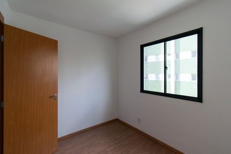 Apartamento à venda com 35m², 2 quartos e sem vagaQuarto 1