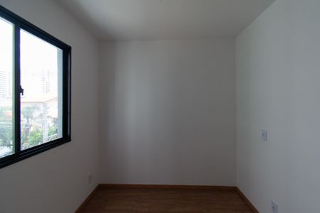 Apartamento à venda com 35m², 2 quartos e sem vagaQuarto 1