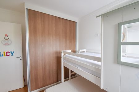 Apartamento à venda com 134m², 3 quartos e 3 vagas Apartamento à venda com 134m², 3 quartos e 3 vagasQuarto 2