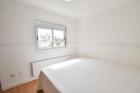 Apartamento à venda com 134m², 3 quartos e 3 vagas Apartamento à venda com 134m², 3 quartos e 3 vagasQuarto 1