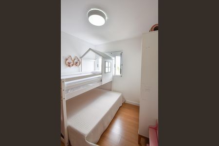 Apartamento à venda com 134m², 3 quartos e 3 vagas Apartamento à venda com 134m², 3 quartos e 3 vagasQuarto 2