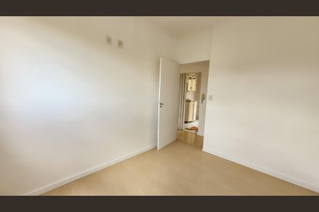 Apartamento à venda com 50m², 2 quartos e 1 vagaQuarto 1