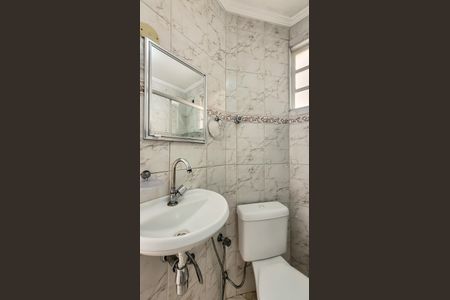 Apartamento à venda com 50m², 2 quartos e 1 vagaBanheiro Social