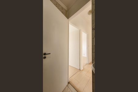 Apartamento à venda com 50m², 2 quartos e 1 vagaBanheiro Social