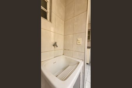 Apartamento à venda com 50m², 2 quartos e 1 vagaLavanderia