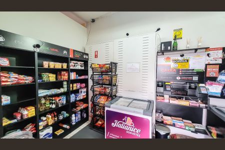 Apartamento à venda com 50m², 2 quartos e 1 vagaMercadinho