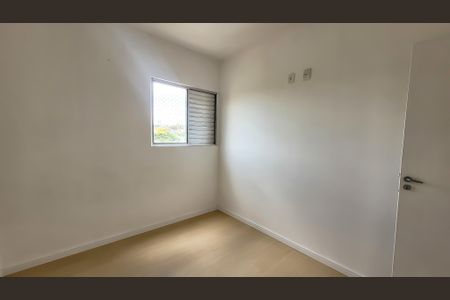 Apartamento à venda com 50m², 2 quartos e 1 vagaQuarto 1